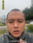 南宁兴宁区驾校哪个教练比较好