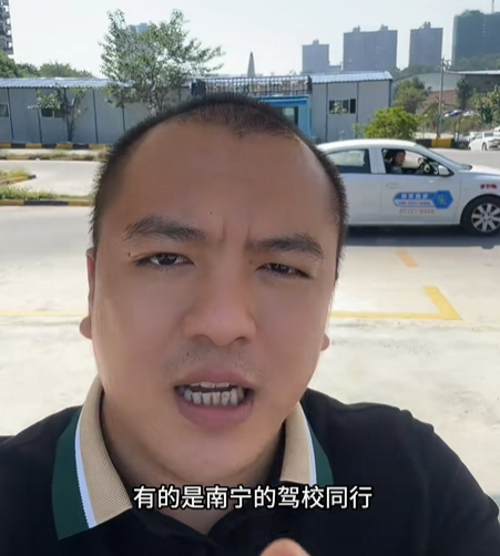 南宁兴宁区苏才广教练